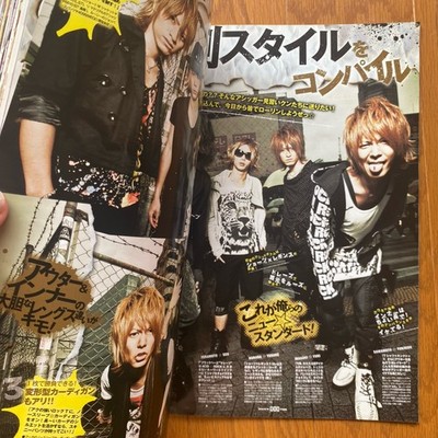 K*i様 当時物 雑誌 Fashion News MEN'S 2007-2010 販売 当時物 雑誌