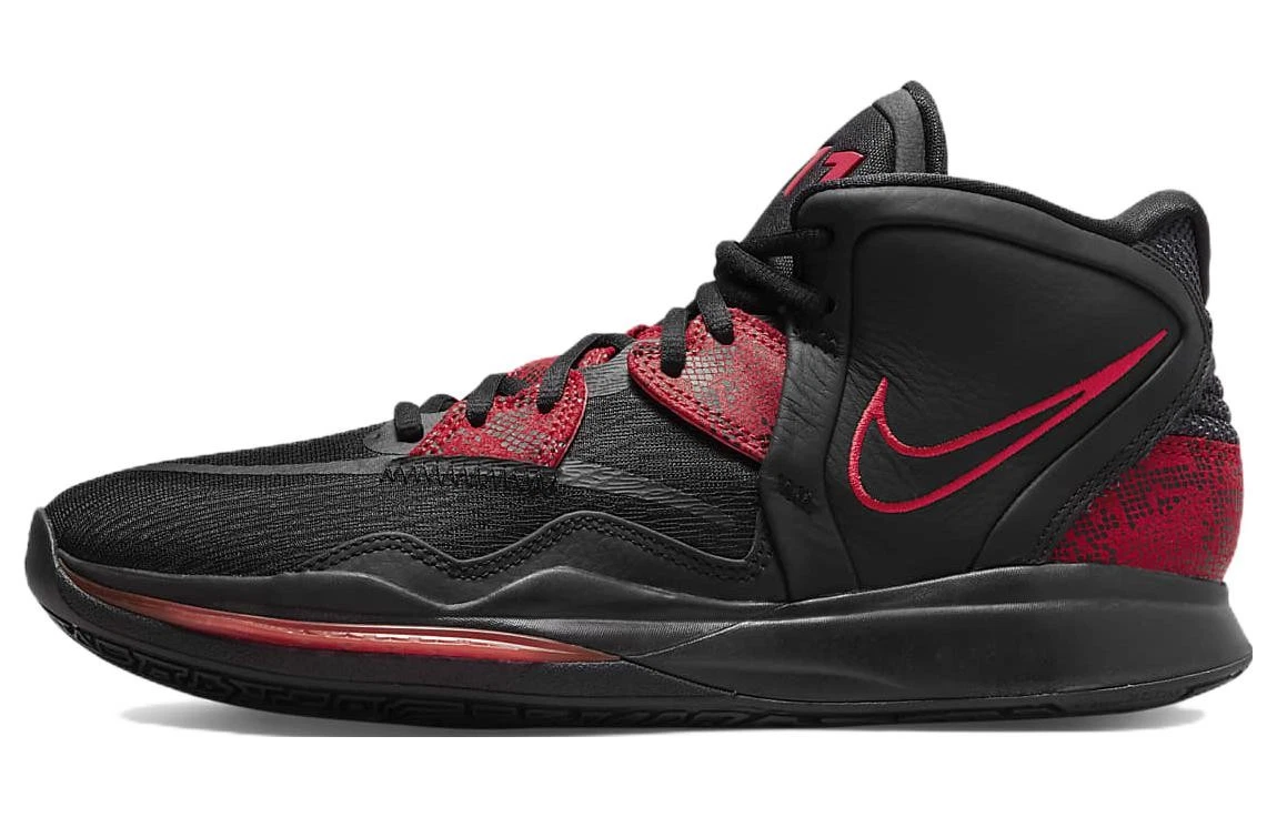 カイリー　インフィニティEP Nike Kyrie Infinity EP Bred for Sale | Authenticity Guaranteed | eBay