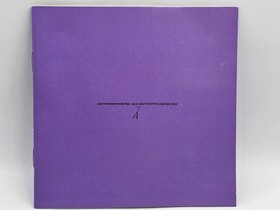 Shenmue Passport - Sega Dreamcast Manual Booklet Only