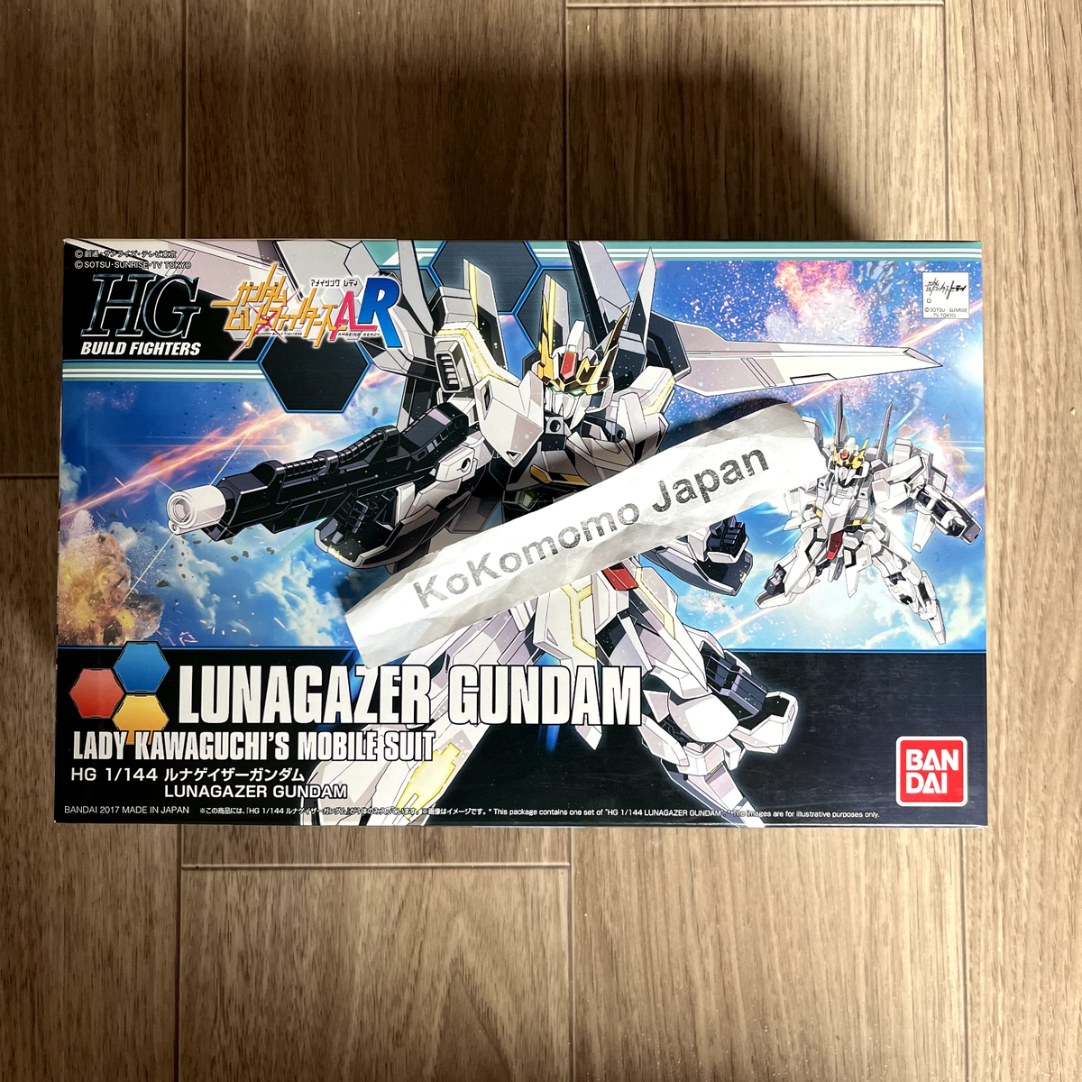 GN’R 様 売約済み！ HGBF 1/144 Lunagazer Gundam | eBay