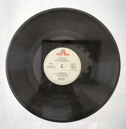Bhajan Sandhya By Anup Jalota Hindi Devotional 12"LP Vinyl Records MIL 2675 513 - Foto 4 di 7