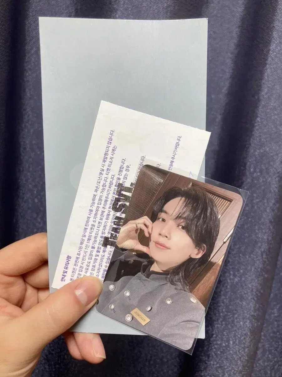 K-POP・アジア FOLLOW CARAT ZONE JEONGHAN ♡ biggest thank you to seventeen's stylist for this