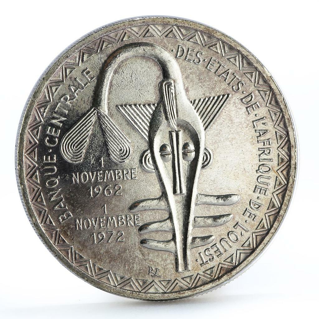 African States 500 francs 10th Anniversary of Monetary Union