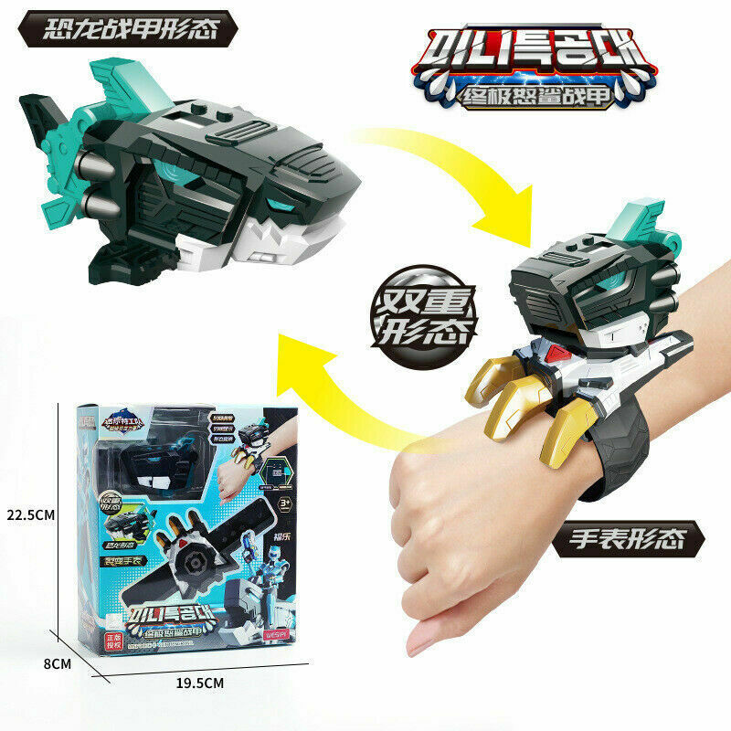 Mini Force X Transformation Kids Toy Super Dinosaur Power Watch