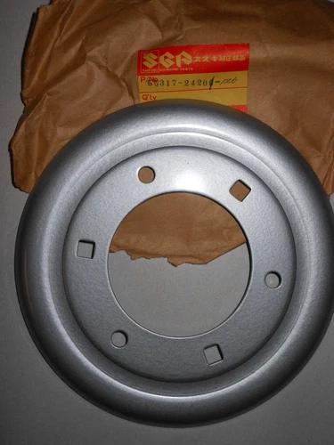 REINFORCEMENT PLATE (PEARL)