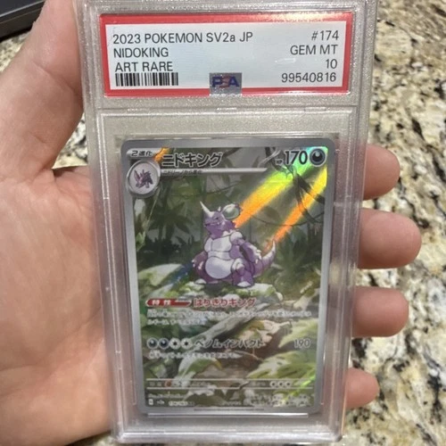 Pokémon Nidoking Art Rare Holo SV2a 151 174/165 Japanese PSA 10 2023