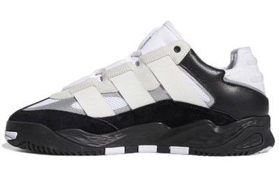 adidas Niteball White - H67366