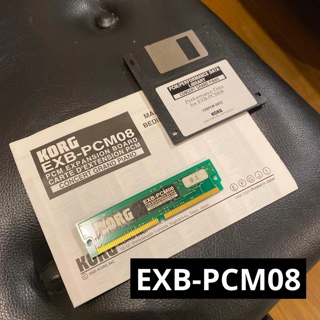 Korg EXB products for sale | eBay