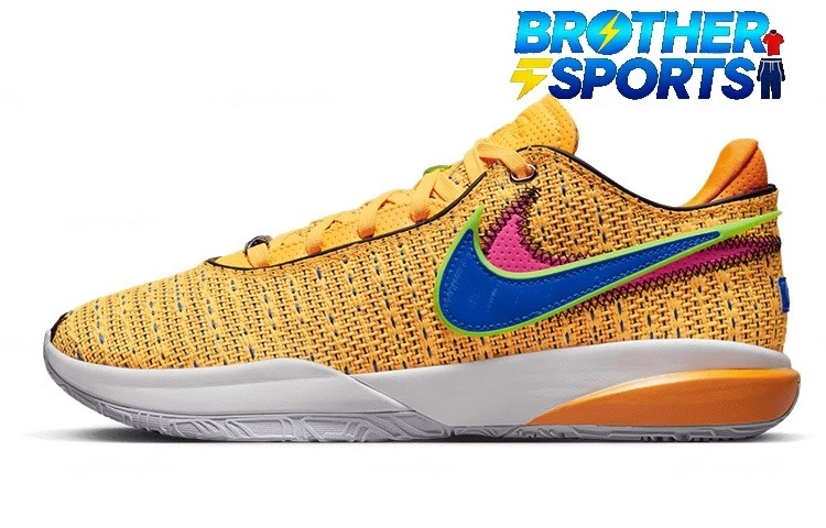Nike LeBron 20 EP James Gang for Sale | Authenticity Guaranteed | eBay