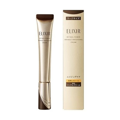 New! 2025 Version! ELIXIR SUPERIEUR Retinol Power Wrinkle Cream ba S/L Japan