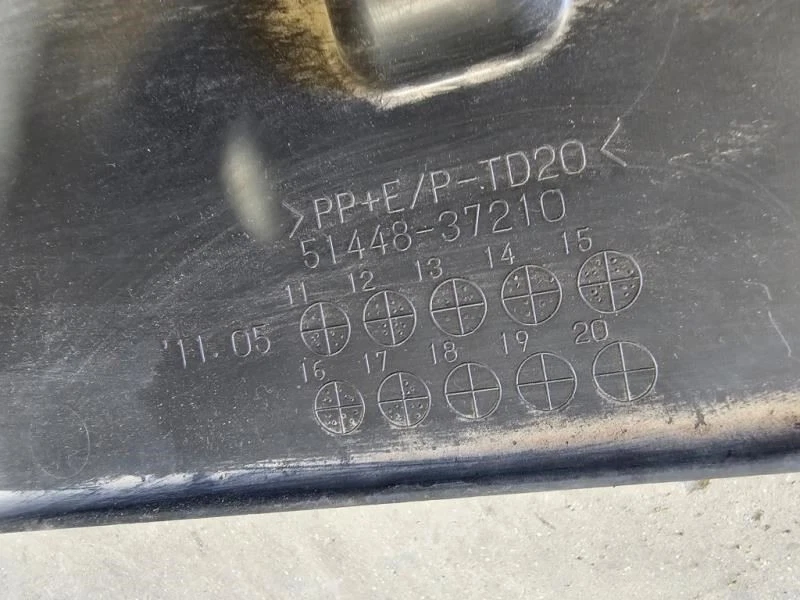 Cubierta de cabina trasera Hino 195 2018 usada escudo sobre motor 5144837210 envío Foto 2 de 4