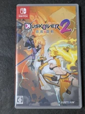 DUSK DIVER 2: Kunlun Phantom Nintendo Switch SW Used From Japan