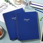 2026 Planner - Jan 2026 - Dec 2026, 2026 Planner Weekly and Monthly, 2026 Cal...