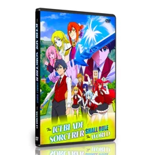 Anime The Iceblade Sorcerer Shall Rule the World VOL 1-12 ENGLISH DUBBED