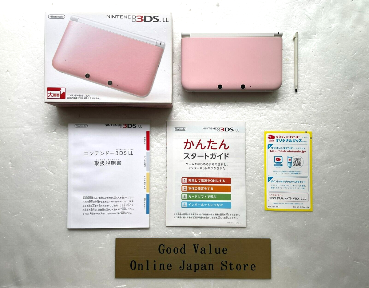 現状品 Nintendo 任天堂 ニンテンドー3DS ニンテンドー3DS LL SPR-001