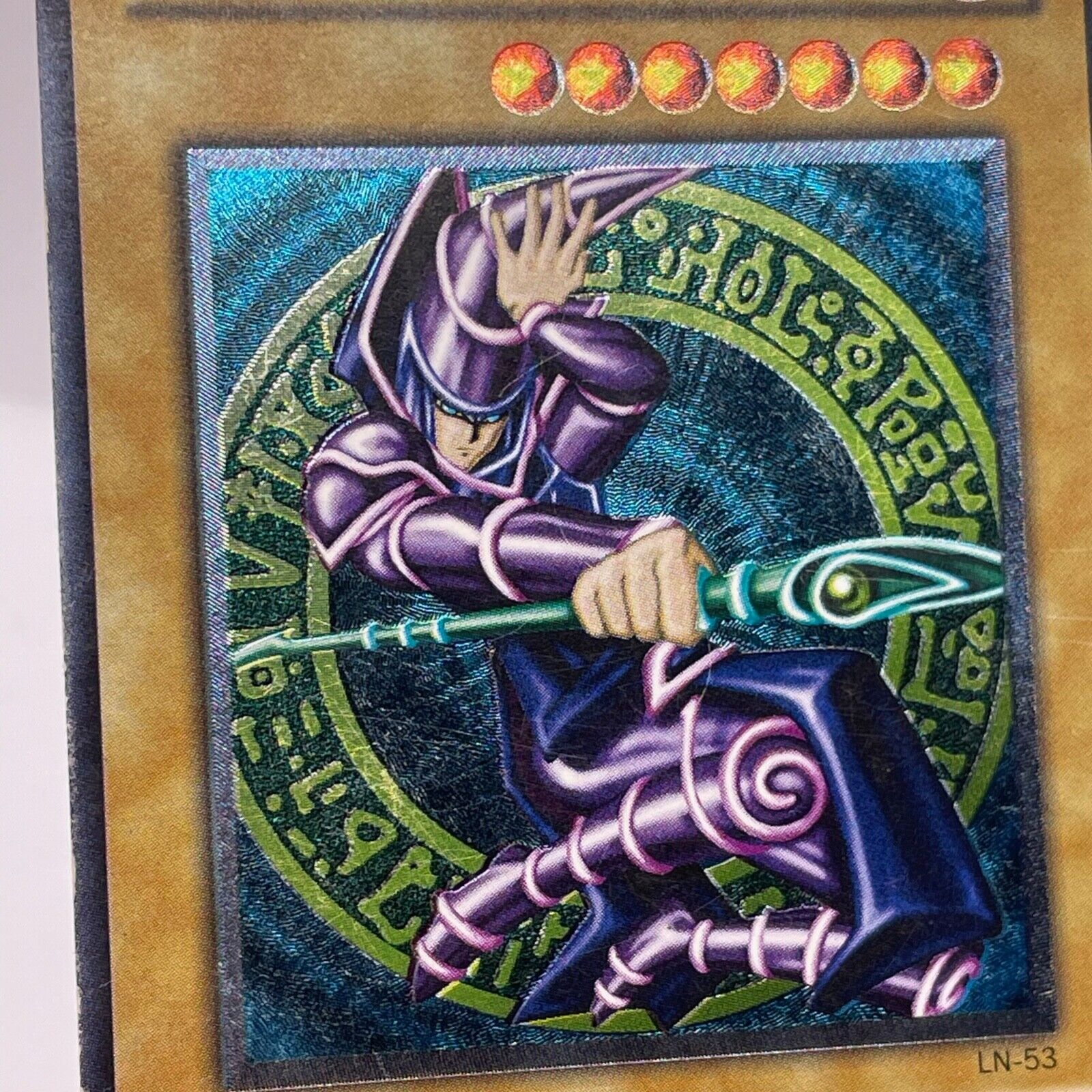 Picture 10 of 20