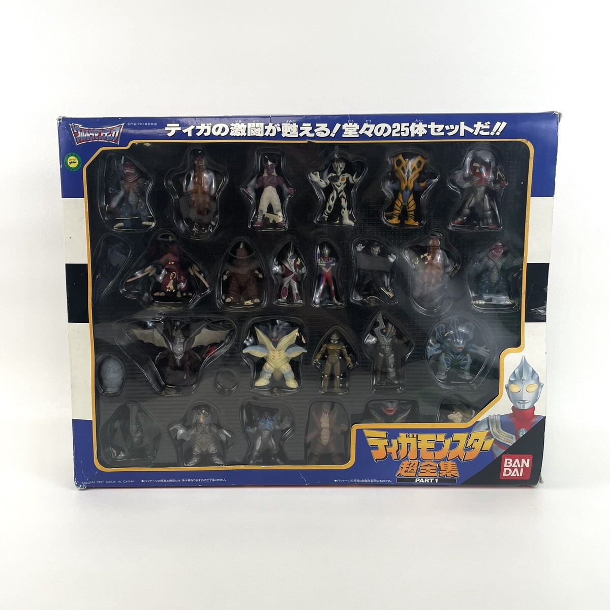 BANPRESTO - 青緑　ストロングワールド　トラマタ・軍隊アリ・テログマ　3体セット BANPRESTO - 青緑様専用 ストロングワールド トラマタ・軍隊アリ