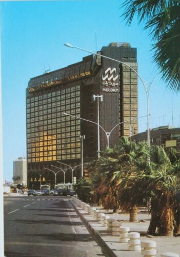 31550 PC Postcard Kuwait Meridien Hotel 1994 Postcard AK - Bild 1 von 2