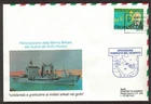 2 _ Italy 1991 _ Envelope FDC - Participation in the Persian Gulf War