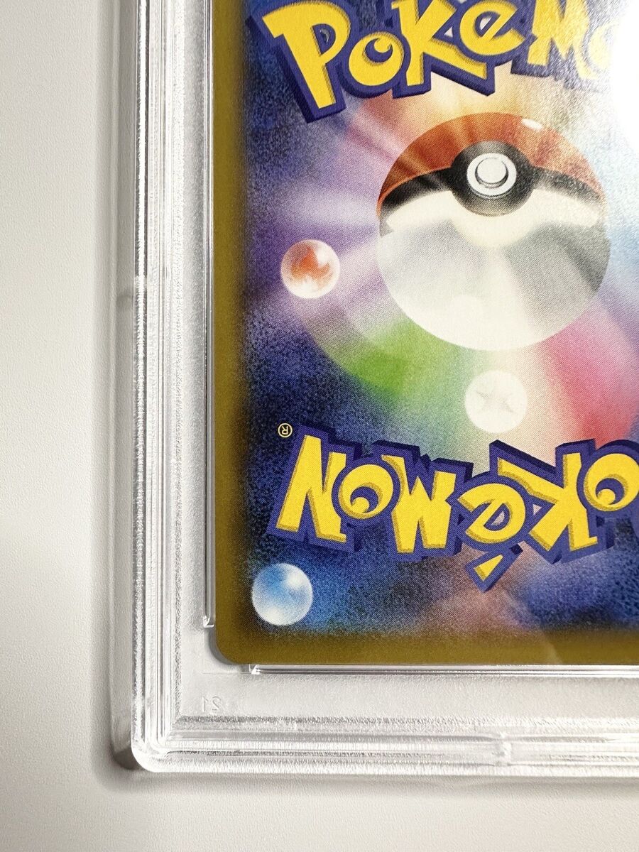 PSA 10 Venusaur Holo 25th Anniversary Promo 002/025 Japanese PSA 10 Venusaur Holo 25th Anniversary Promo 002/025 Japanese