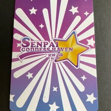 Senpai Goddess Haven Series #3 SGR No Serial Number Card-Goddess Story- Lyndis