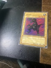 Uraby [1st Edition] LOB-069 Prices | YuGiOh Legend of Blue Eyes White  Dragon | YuGiOh Cards