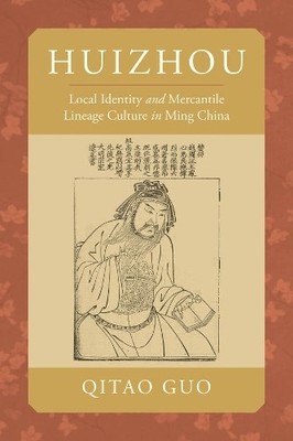 Qitao Guo Huizhou (Taschenbuch) (US IMPORT)