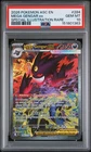 PSA 10 GEM MINT Mega Gengar 284/217 SIR Pokemon Ascended Heroes Pokemon Card
