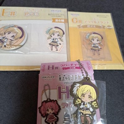 Aniplex Tomoe Mami Madoka Magica Abzeichen Kit Set & Glitzerdosenabzeichen Plus