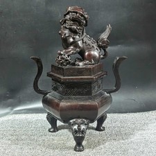 Antique Collectible Copper Lion Lid Incense Burner Exquisite Craftsmanship