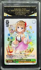 2024 Weiss Schwarz Cards JPN. Fujimi Fsr/W120-101S Sarasa Feed SR PCG 10