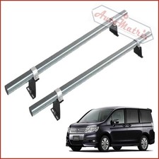 Honda Stepwagon RK1 RK2 RK5 RK6 Roof Rack Cross Bars Kit 2009-2015
