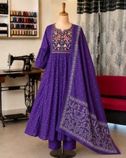 Anarkali Long Gown Cotton Kurta Pant Duppta Dress Set, gift for her, Purple suit