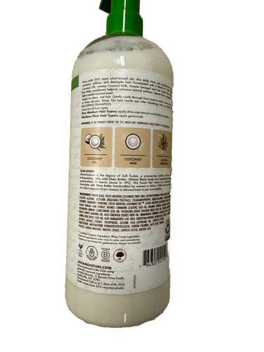 Shea Moisture feuchtigkeitsspendende Spülung Kokosöl tägliche Feuchtigkeit - 34 fl. Oz. - Bild 3 von 4