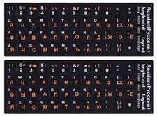 2 Pack Universal Russian keyboard Stickers for Compurter Laptop Desktop Keyboard