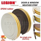 <!--F#f_0-->Weather Strip Door Window Seal Strips Form Self-adhisive Strip D&E Shape<!--F/-->