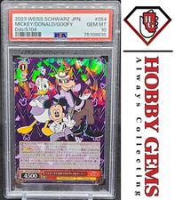 Mickey Mouse [SSP] #56 Prices | Weiss Schwarz Japanese Disney 100