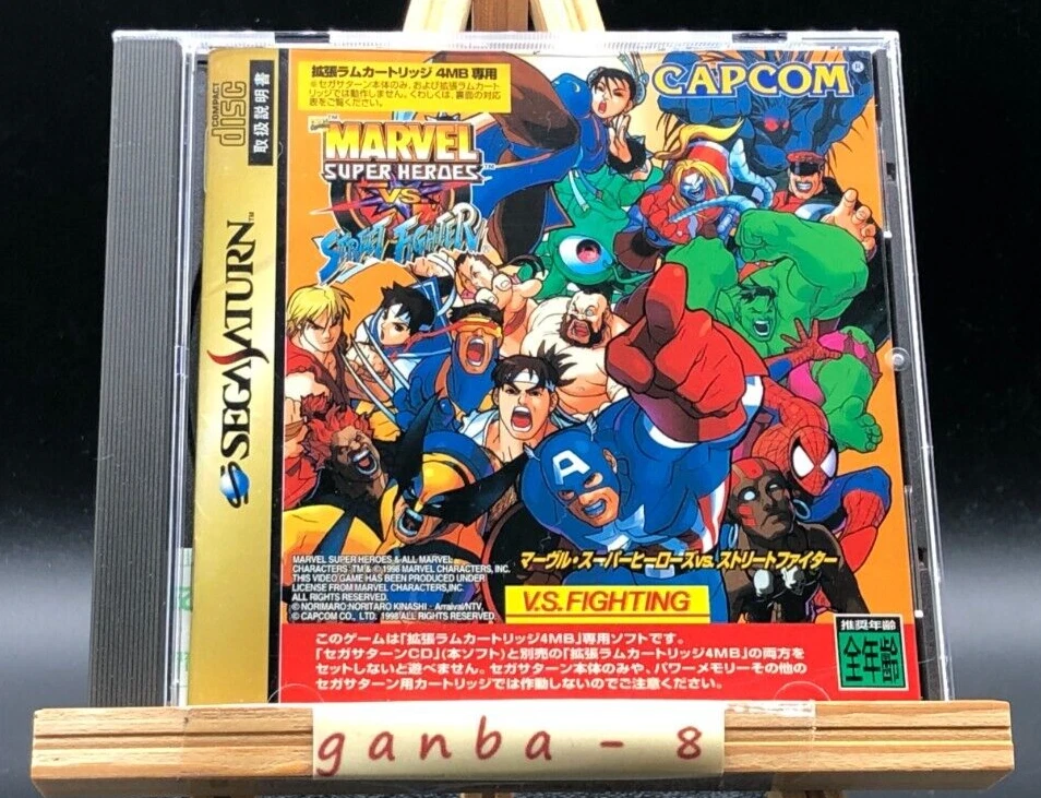 MARVEL SUPER HEROES vs street fighter sur ps1, VF EUR 53,00 - FR