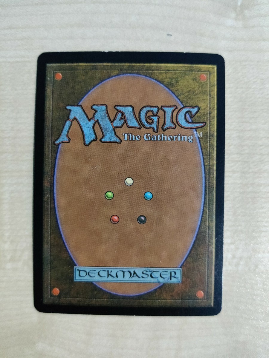 MTG Foil 寄付 / Donate MTG Foil 寄付 / Donate s-l1200.jpg