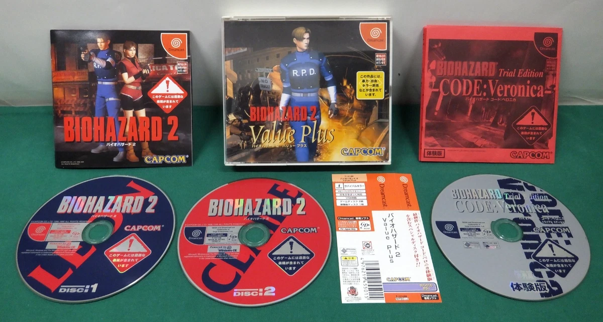 Resident Evil 2 1999 Release Year Video Games for sale | eBay