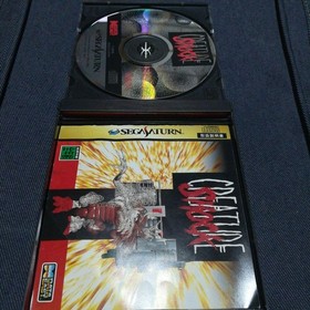 Creature Shock Sega Saturn Japan N2