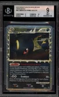 Pokemon Umbreon Prime Undaunted Holo Ultra Rare #86 BGS 9 Mint