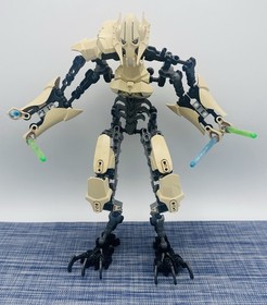 LEGO Star Wars: General Grievous (75112) 95% Complete