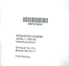 Integrated Chinese Level 1 by Tao-Chung Yao (English) Compact Disc Book