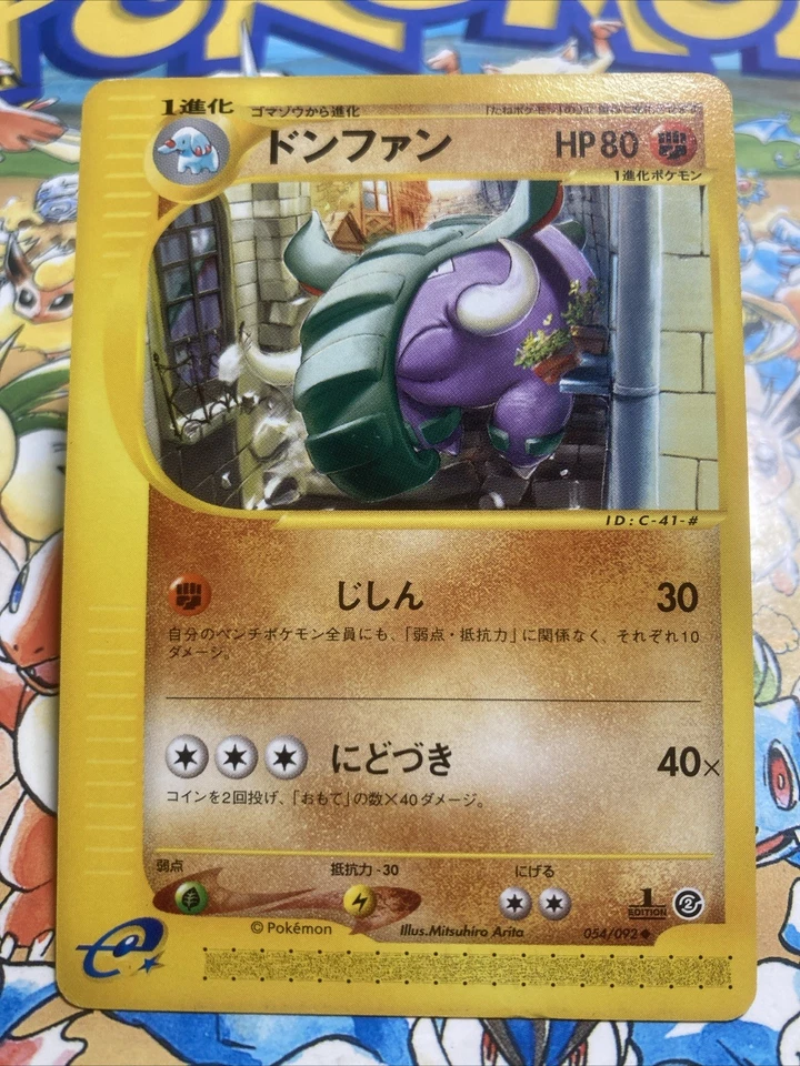 Donphan 054/092 The Town on No Map 2002 1st Edition e Series Pokemon Card TCG - Image 2 of 4
