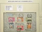 HONG KONG CENTENARY 26 FEB 1941 CENSORED FIRST DAY COVER TO MANILA, PHILIPPINES