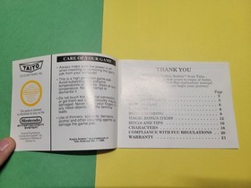 Nintendo NES Manual Only Bubble Bobble NES-B2-USA