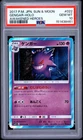 2017 POKEMON JAPANESE SUN & MOON AWAKENED HEROES #022 GENGAR-HOLO PSA 10