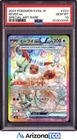 Pokemon 2024 Eevee ex 223/187 SAR SV8a Japanese GEM MINT PSA 10