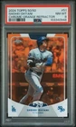 2024 TOPPS 50/50 #51 SHOHEI OHTANI CHROME-ORANGE REFRACTOR /25 PSA 8 (DE